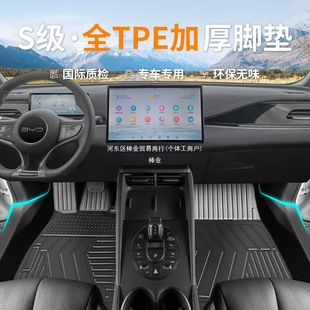 �ȁ���ϵ�к���06dmi�h���t����L��PLUS��PRO��ȫ����TPE�_�|���I