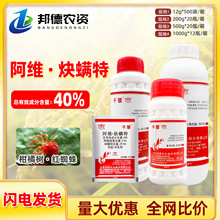 40%SȲ\ؼt֩θ٘䄦ǧrș\x