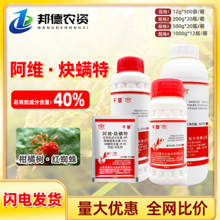 40%���S����Ȳ�\�ؼt֩����θ��٘䄦��ǧ���rș���\�����x��