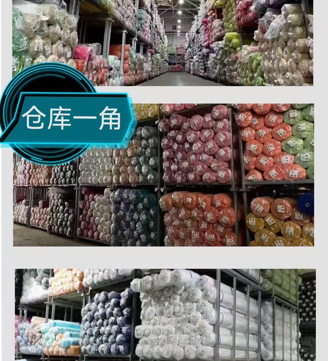 微信图片_20250608012222