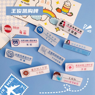 �����P��Ԯ�����ؑc����У���wͯ�Rɽ�������ǻ��·۽z���������