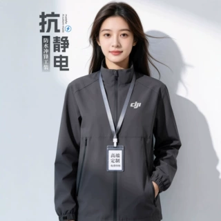 三防冲锋衣工作服定制印logo企业办公室团体4S店工装抗静电外套秋