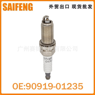 90919-01235 K20HR-U11  DENSO��b3381����  �m����S��Ե���