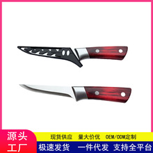 �޹ǵ����i���õ������������Ƥ��Ƥ�����ü⵶ˮ��������