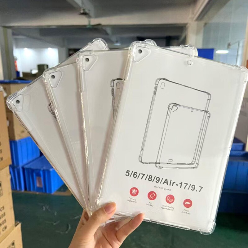 High-transparency tablet case suitable for Apple iPad 5/6/7/8/9/Air-17/9.7, anti-drop tablet protective cover