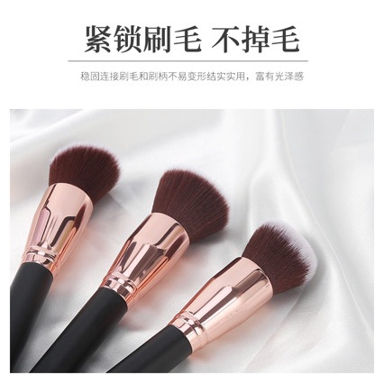 Comercio exterior transfronterizo Venta caliente fábrica directa solo rubor cepillo reparación miel polvo suelto cepillo contorno herramientas de maquillaje cepillo