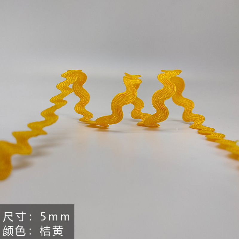 Cinta en forma de S de color de 5mm al por mayor de polipropileno ondulado con marinero de 13 colores con decoración de bricolaje, decoración de olas, cortina de encaje