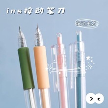 ���ӿ̵��PĪ�m��ɫins�LС���¹P���и�P��Ů�İ����֎�diy�̵�