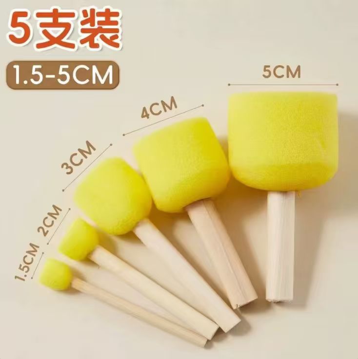 M-02/マッシュルームスティック 5本セット