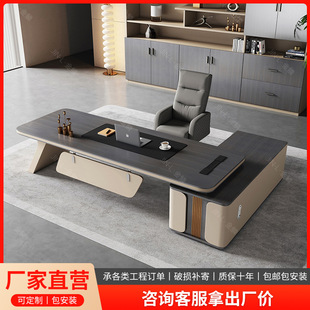 File Cabinet Wooden Bookcase Boss Office Storage Cabinet Floor-Standing Data Cabinet Background Cabinet Panel Bookshelf Furniture