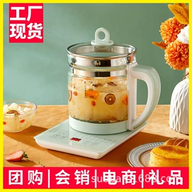 暖风机取暖器;电火锅;养生壶