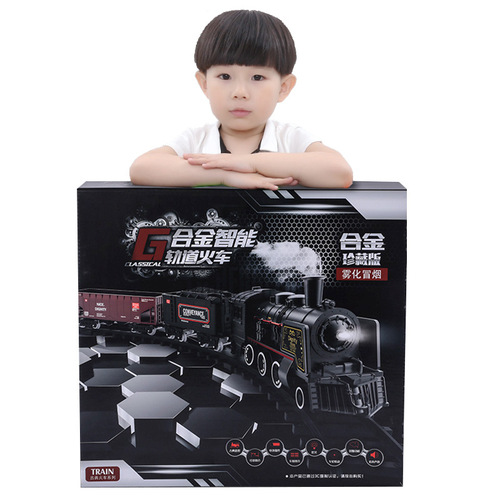 High-speed rail parking lot children's electric train set car racing steam track model educational toy for boys