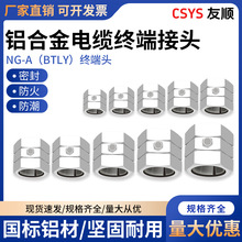 BTLY�V���|��|�K���^NG-A�X�o���X�Ͻ�ƽ�������|�K���^�ӵؿ�