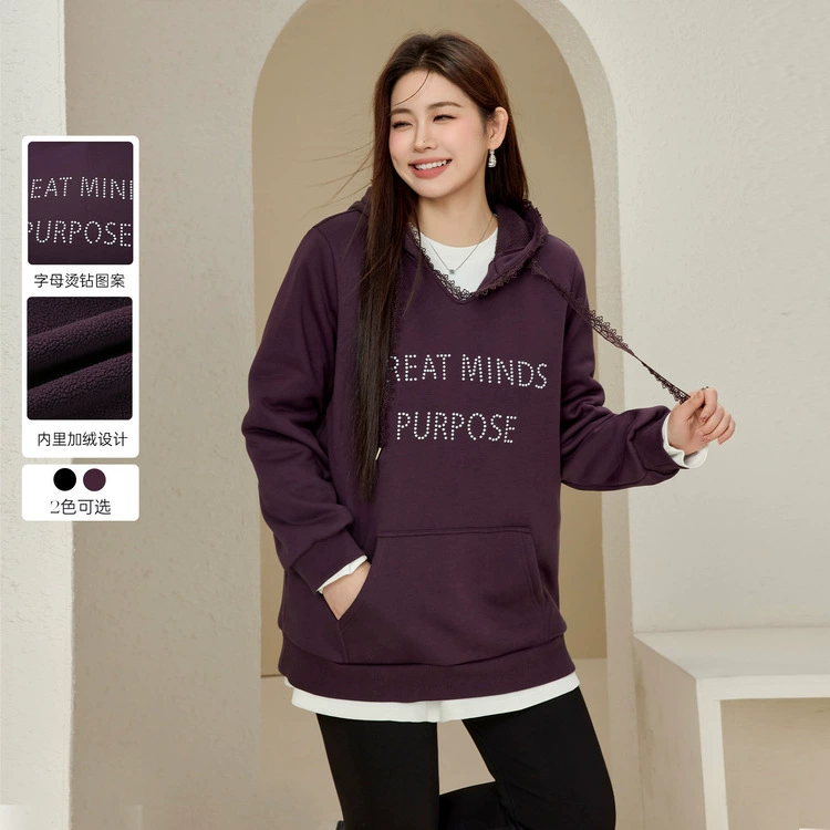 Длительное шоу большого размера женская ленивая и расслаблятая дикая капюшона плюс бархатная теплая толстая куртка mm2024 зимняя новая