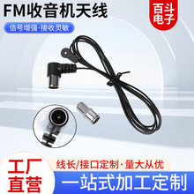 �����C�쾀 1.5��FM100722�쾀���^ fm�����̖�����쾀�{���{�l
