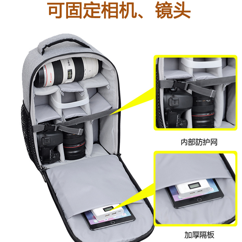 SLR 카메라 가방, 대용량, 다기능 백팩, 미러리스 카메라 가방, 14인치 컴퓨터 백팩, 남성용 및 여성용 디지털 가방