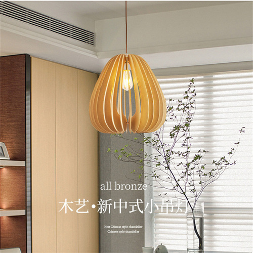 Bedroom Tea Room Hotel Homestay Dining Table LED Pendant Light New Chinese Creative Natural Solid Wood Restaurant Lamp Pleated Shade