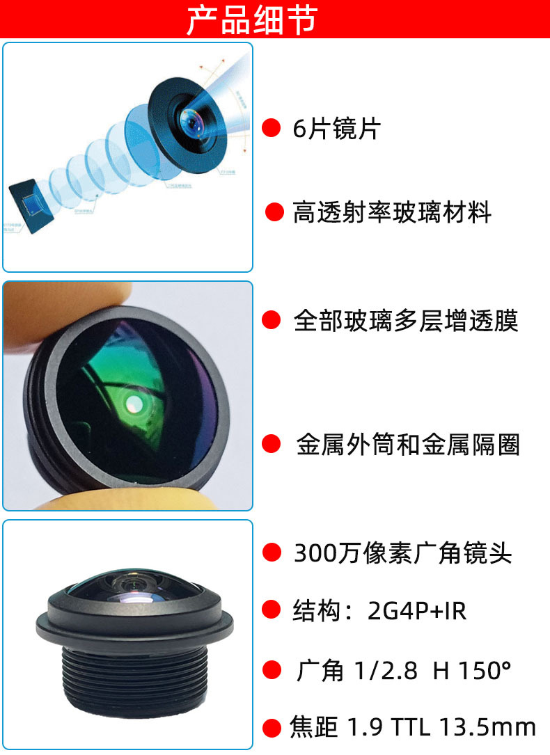 ?品??模版2.8.jpg
