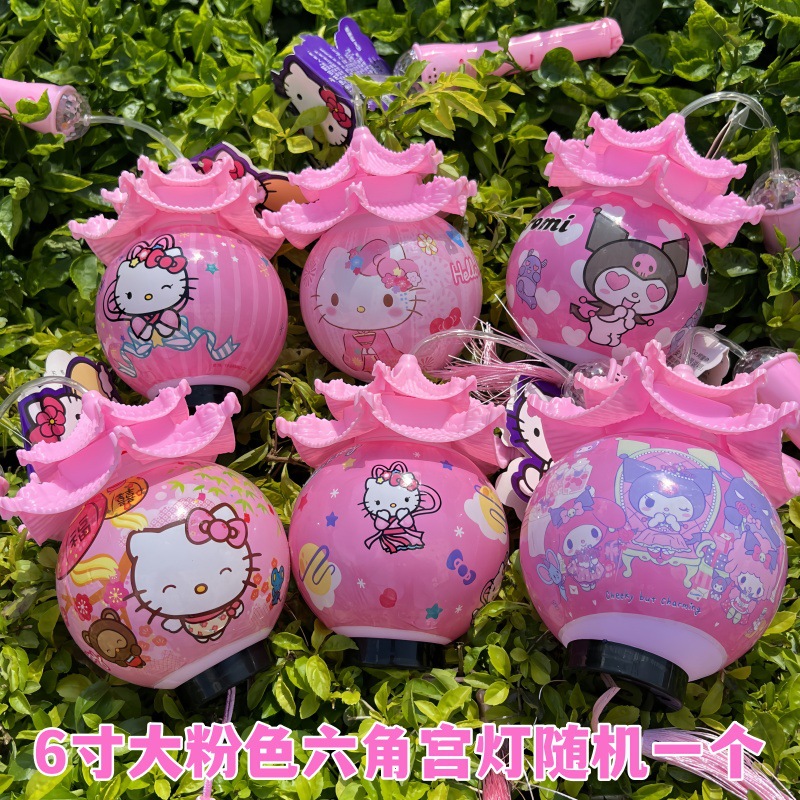 6寸粉色六角宫灯随机一个