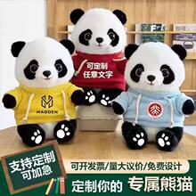 �ɐ���؈����ë�q��ߴ�������؈��ż�WУ���I�Y��ӡ��У��LOGO