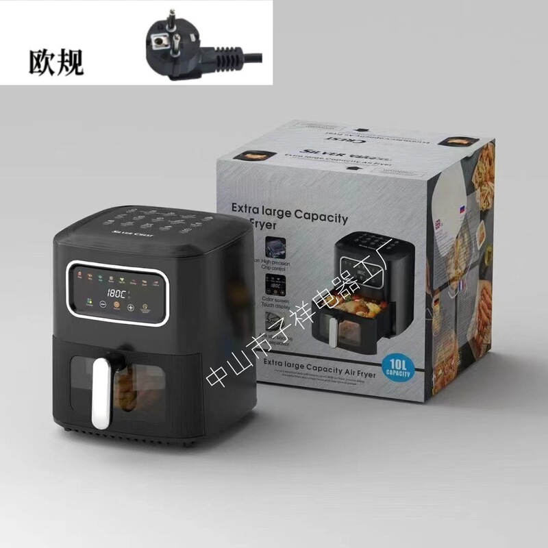跨境可视空气炸锅家用大容量多功能触摸式不锈钢电炸锅Air fryer|undefined