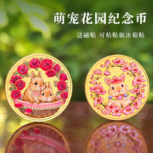 Ȍ@oŴԱNɐ۸ӲȮ»o