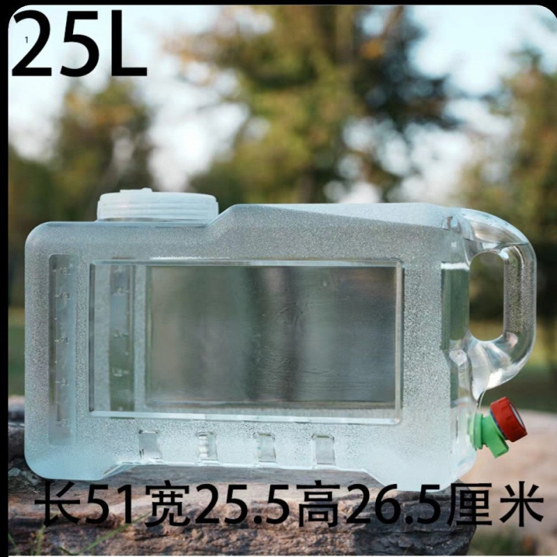 蛇口付き屋外浄水飲料水バケツプラスチック家庭用正方形車載水貯蔵タンクポータブル大型バケツなし|undefined
