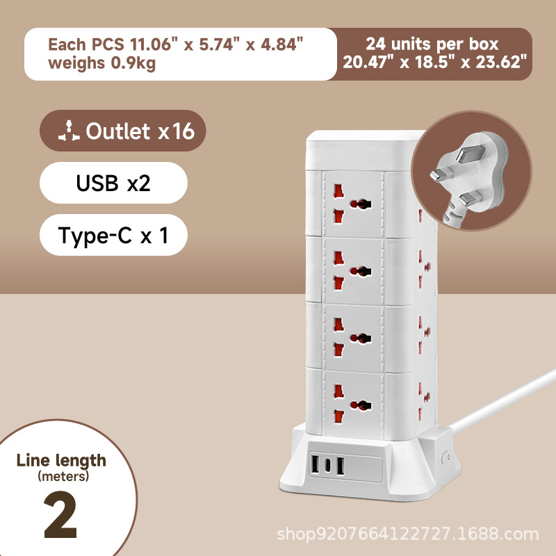 Calibre británico-2 metros-4 capas/USB