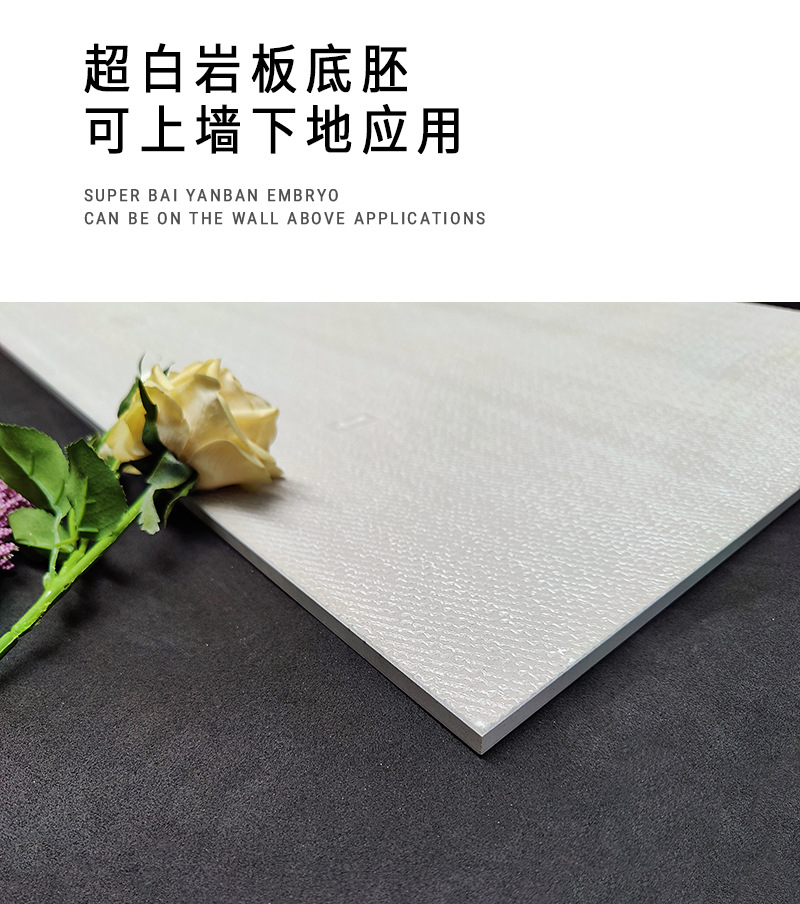 批发柔光大板木纹砖6001200客厅防滑地砖精雕岩板仿实木地板瓷砖-阿里巴巴