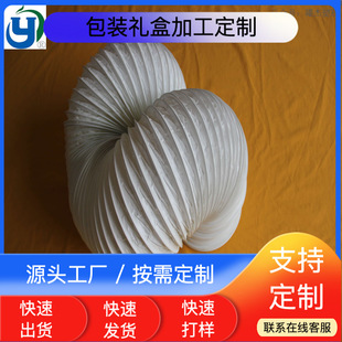 ���l���C���L�� PVC��ɫ���m�ܼӏ�䓽z�������L�͟��Cͨ�Lܛ��