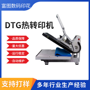 DTG���Dӡ�C ���aֱ����ӡ�C�����ֳ֟��Dӡ�O��С�͟�C���C