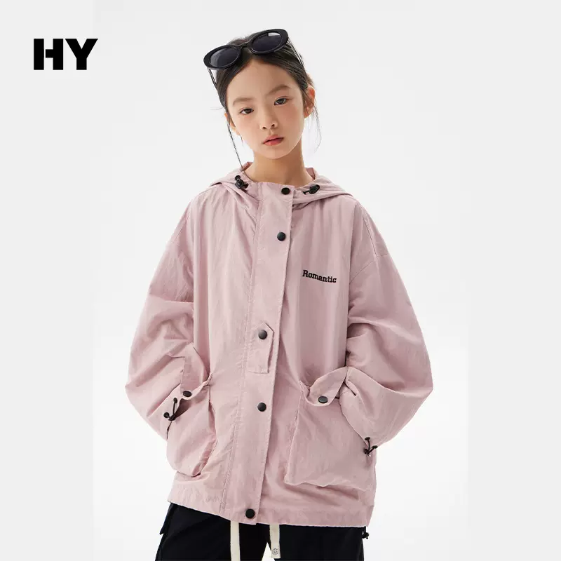 女童时尚冲锋衣2025春季新款儿童韩版纯色连帽上衣中大童时髦外套