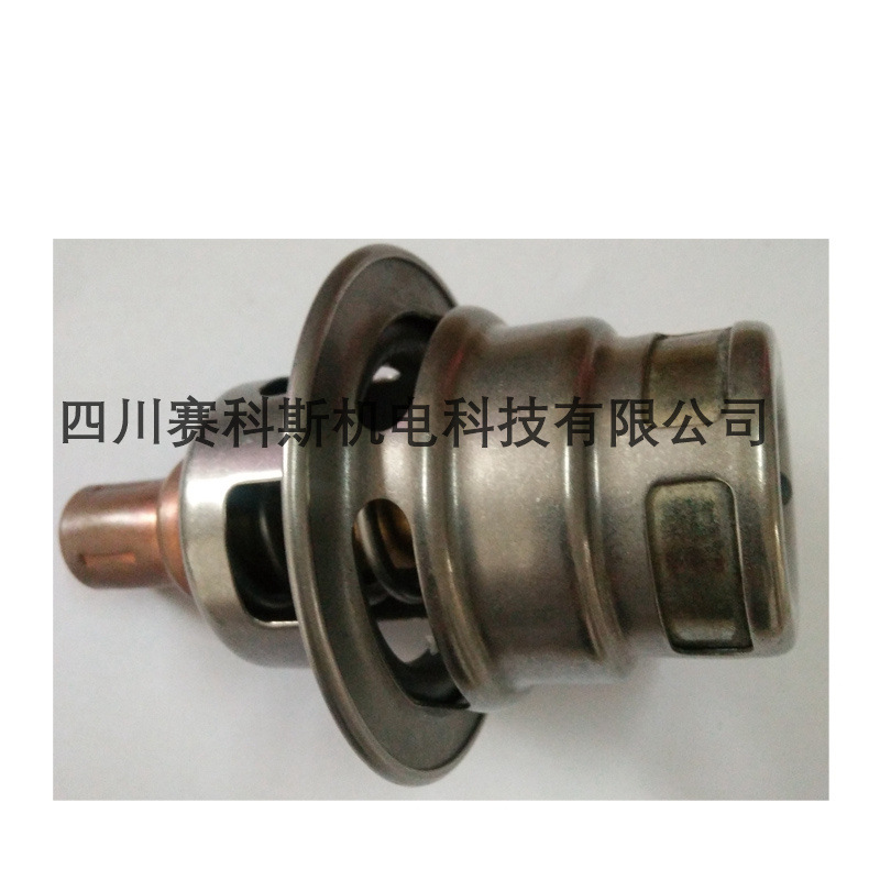 阿特拉斯空压机配件温控阀1621855600