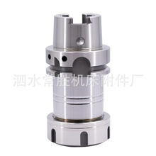 高速动平衡数控刀柄HSK63A-ER32/HSK100A-ER25筒夹刀柄数控刀柄