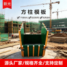�b��ʽ����ģ�满�ή��ΈA��ģ�彨�Bľ�����̹��؉|ľ��������