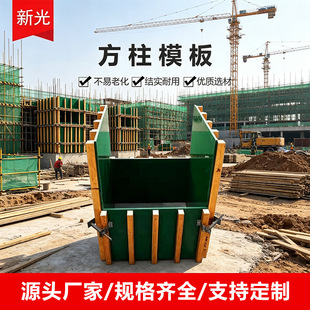 �b��ʽ����ģ�满�ή��ΈA��ģ�彨�Bľ�����̹��؉|ľ��������