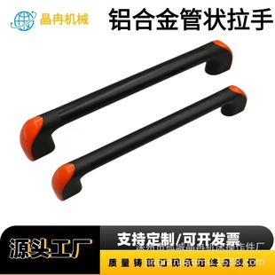 �A�����ַ��o�T���C���ΙE�A�����X�Ͻ��T���ּҾ߬F�����s�L���T