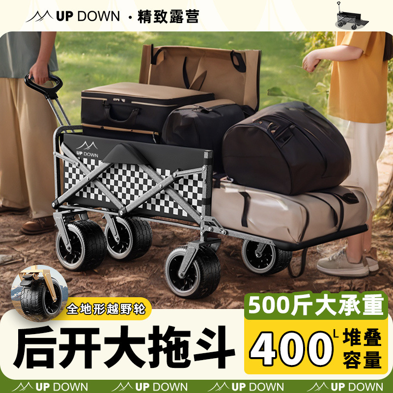 d6db2eeb-3f53-4b04-ba65-20d387adaae4.jpe