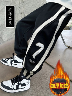 ��ͯѝ���\��ѝ�д�ͯ�ﶬ�ӽq�Ӻ�2023�¿�Ɏ��⃺ͯ��ů�lѝ