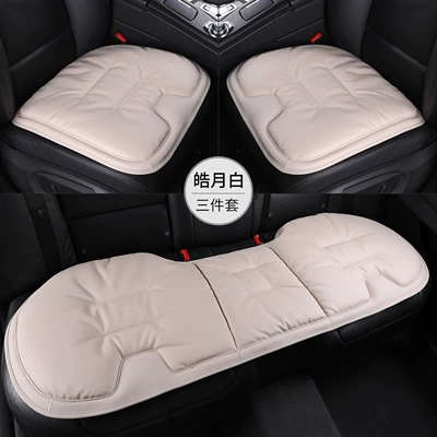 Car Seat Cover, Integrated Rear | Seat cushion, seat cover - super-anti-slip-haoyue-white-three-piece-set-for-the-whole-car