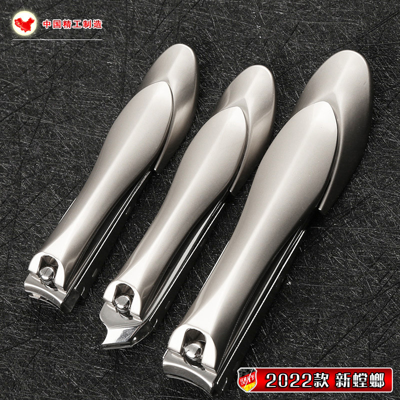 mantis bionic nail clippers suit toenail scissors sharp super durable nail clippers can be stored nail clippers barbed nail art mantis bionic nail clippers suit toenail scissors sharp super durable nail clippers can be stored nail clippers barbed nail art