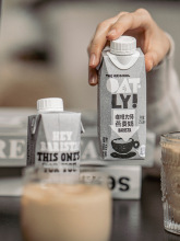 Oatly燕麦奶噢麦力咖啡大师植物饮料250ml盒装营养醇香健康早餐奶