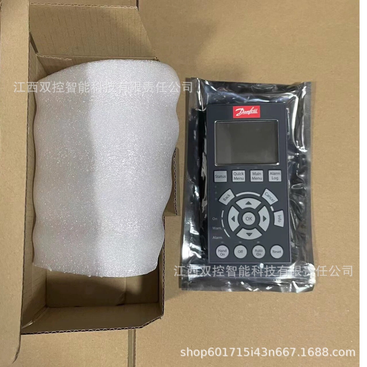 丹佛斯变频器FC111系列三相型号FC111P11KT4P20H2XX