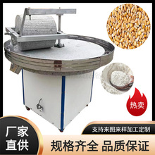 ӹD늄ʯĥСĥʯĥCݼӹqʯĥĥ{C