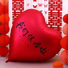 ӆ�����λ�Y���յ����·��鷿�������b�Y����Ě����XĤ�b���
