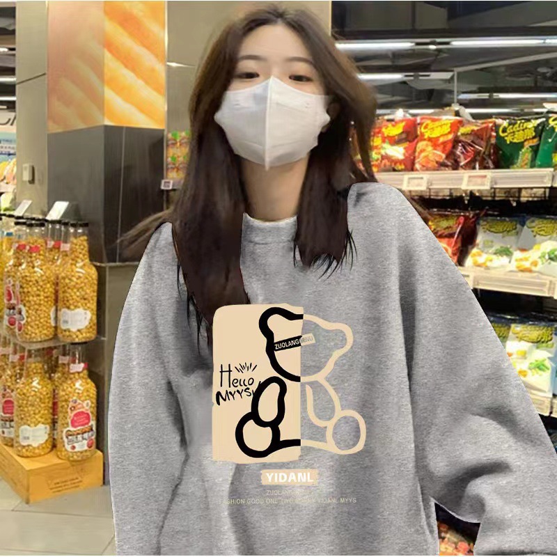 헤더 그레이 헤에코