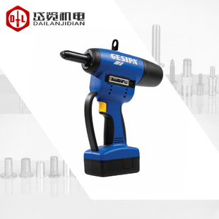 GESIPA Accubird Pro 2200 Electric Rivet Gun 1457652 Wireless Rivet Gun