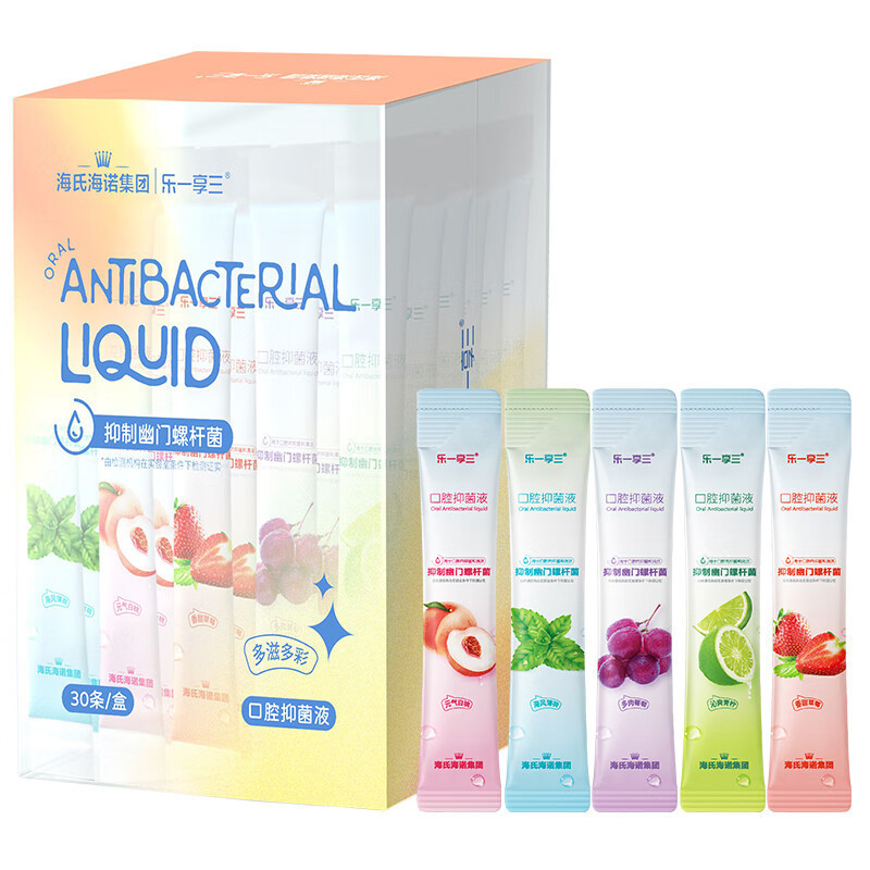 레이샹산 구강항균액 12ml/스트립*30스트립/박스-1박스