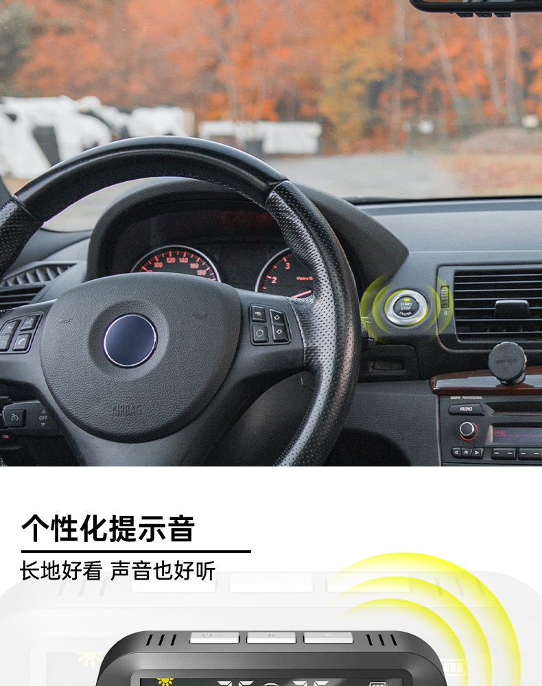 Ty02 Hidden Glass-Mounted High-Precision Solar-Powered Tire Pressure Monitoring System Tpms Wireless Tire Pressure Monitor Smart Device