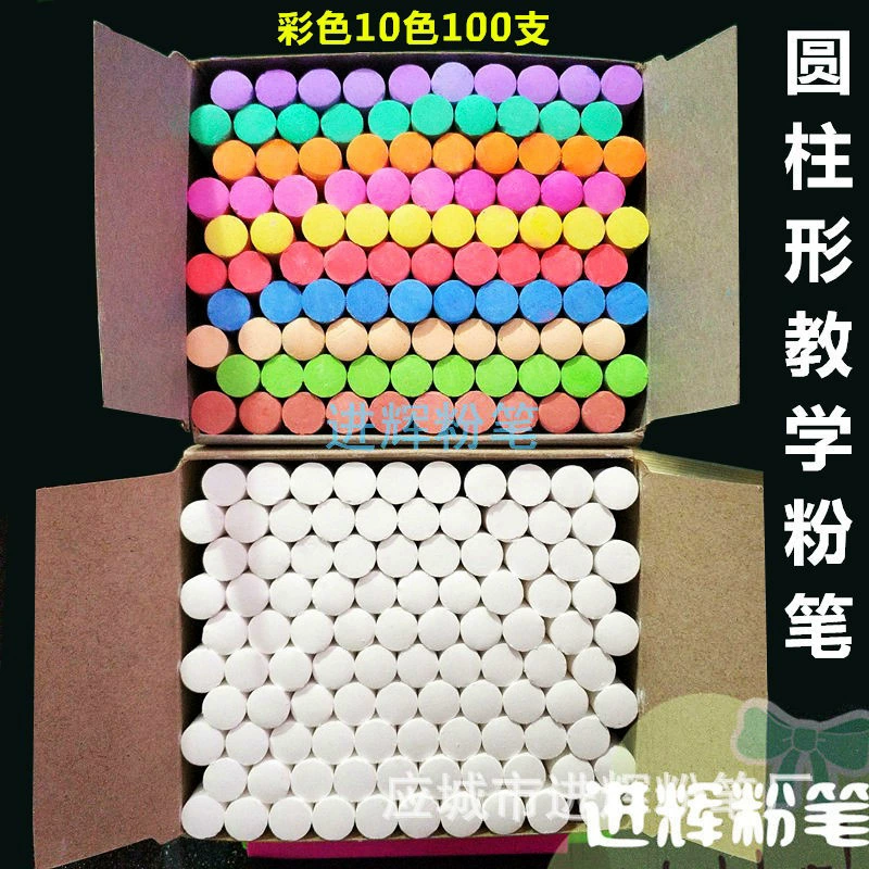 100 цилиндрических 8 СМ Цветной белый мел Обучения письму доска живопись граффити студент учитель